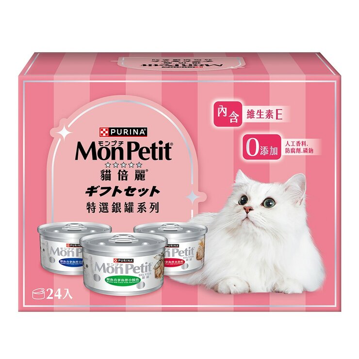 貓倍麗 貓罐頭三種口味 80公克 X 24入