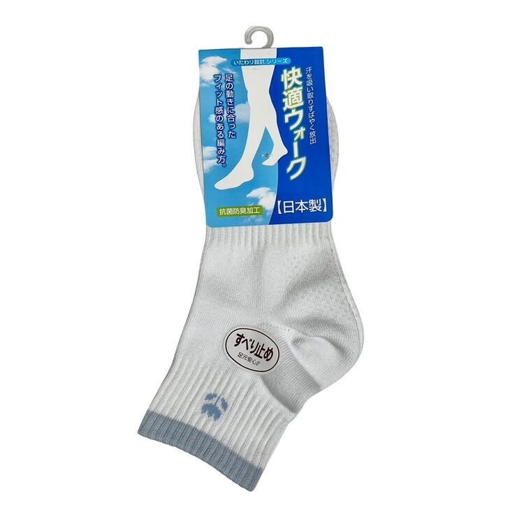 Nakai 女運動止滑中筒襪 3入組