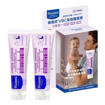 慕之恬廊 全效護膚膏 150毫升 X 2入