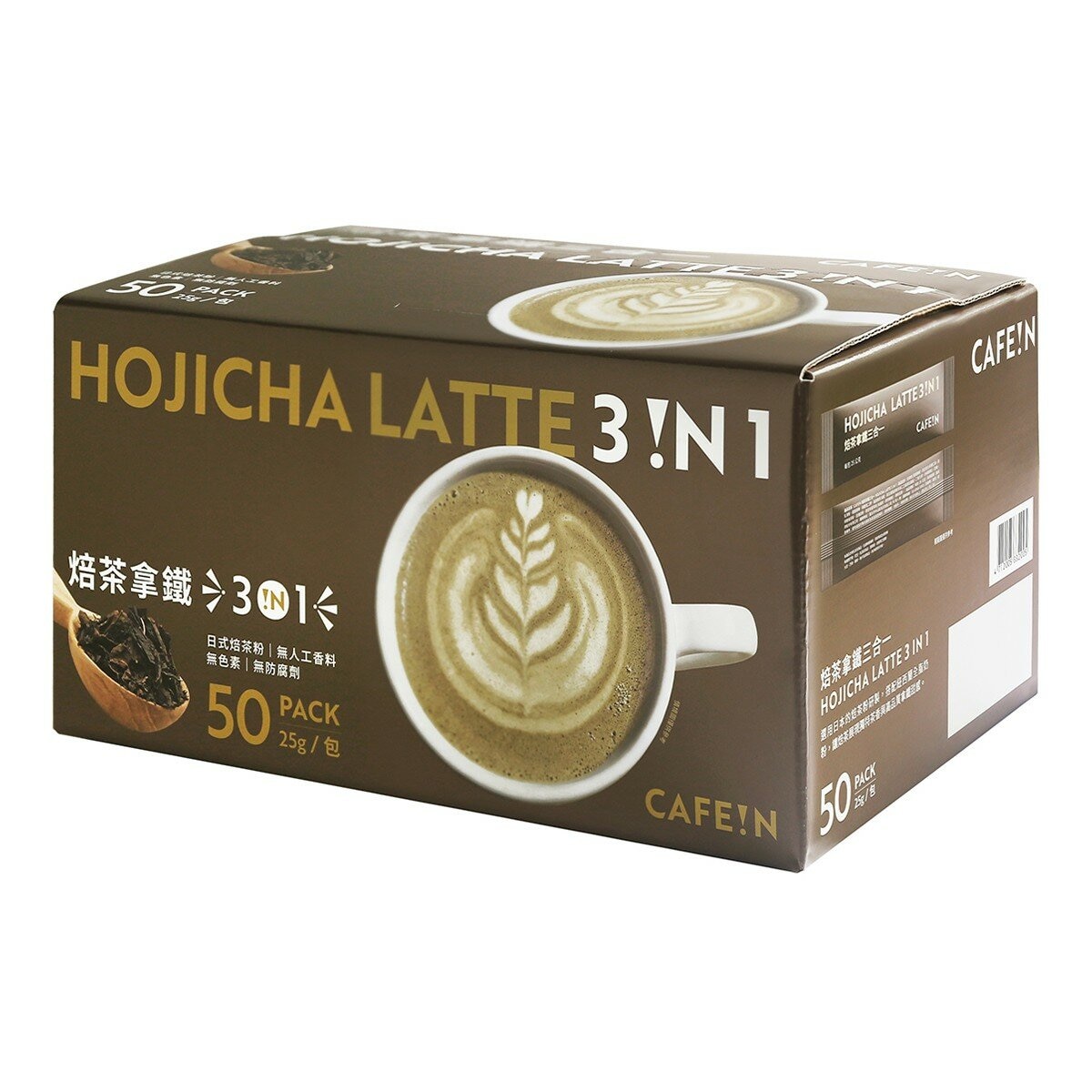 硬咖啡 焙茶拿鐵三合一 25公克 X 50入