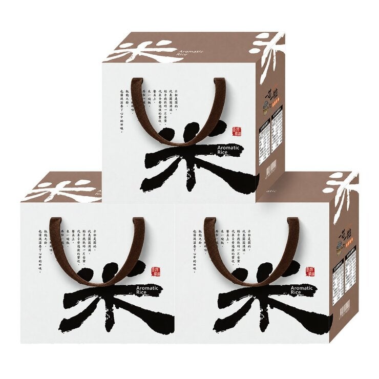 一芯一粒 白香米提盒組 3公斤 X 3盒 一芯一粒 白香米提盒組 3公斤 X 3盒