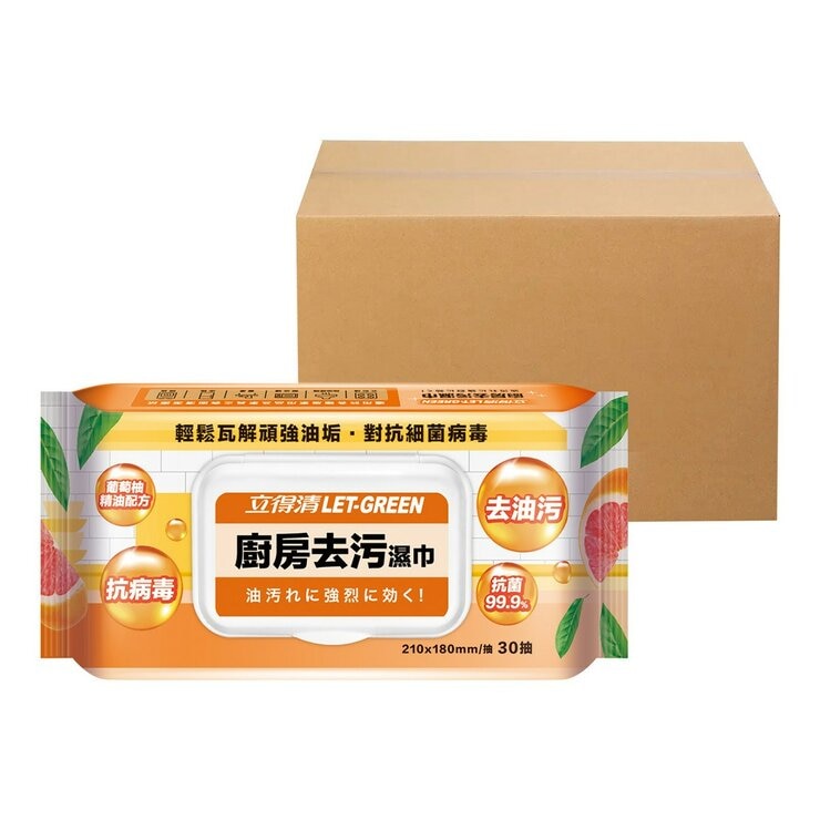 立得清 廚房去汙濕巾 30張 X 13入