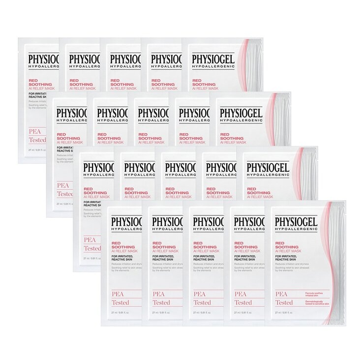 PHYSIOGEL 潔美淨 層脂質安撫修護AI羽絲面膜 20入組