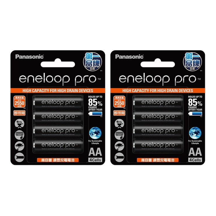 eneloop Pro 三號充電電池 8入 Costco 好市多線上購物