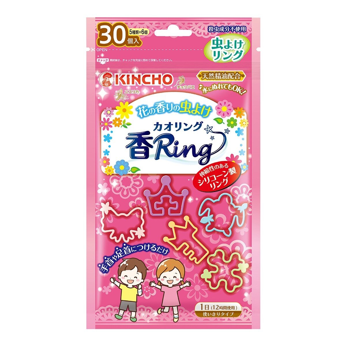 日本金鳥防蚊自寶噴霧 1入 + 驅蚊蟲環花香30入 + 驅蚊蟲環果香組合 30入