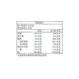 好侍 馥醇業務用咖哩 1公斤 好侍 馥醇業務用咖哩 1公斤
