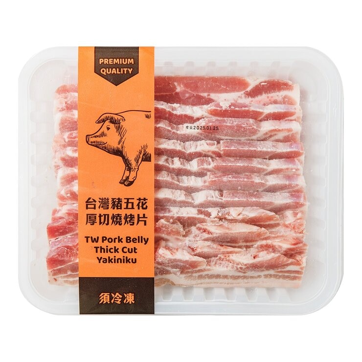台灣冷凍豬五花厚切燒烤