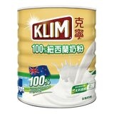 KLIM 克寧 紐西蘭全脂奶粉 2.5公斤