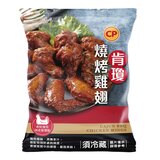 卜蜂 冷藏肯瓊燒烤雞翅 1500公克 卜蜂 冷藏肯瓊燒烤雞翅 1500公克