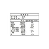 雀巢 巧克力豆 2.04公斤