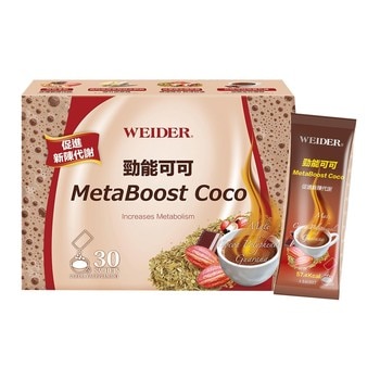 WEIDER 威德勁能可可 60包 (30包 X 2盒) WEIDER 威德勁能可可 60包 (30包 X 2盒)