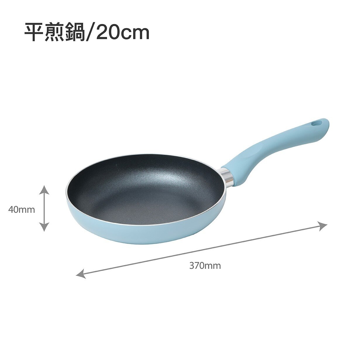 樂扣樂扣 霧感莫蘭迪IH不沾單柄鍋 2件組 20公分平煎鍋 + 30公分平煎鍋