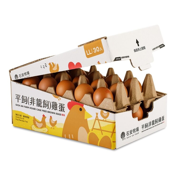 後壁牧場 冷藏平飼雞蛋 LL 規格 30顆入