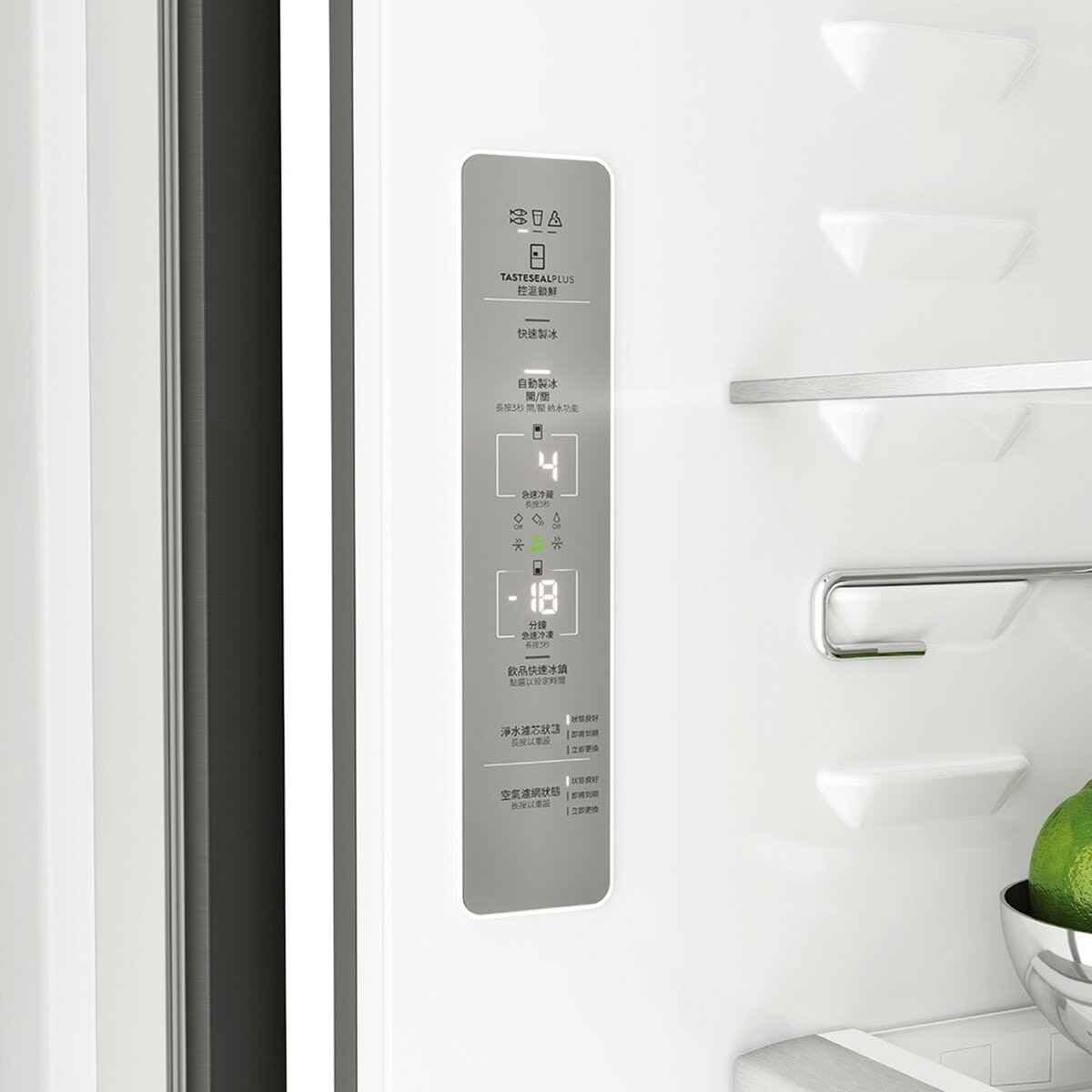 伊萊克斯 543公升 極致美味700 獨立式外飲水四門對開冰箱