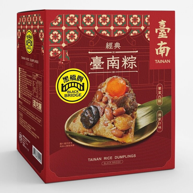 黑橋牌 冷凍經典臺南粽禮盒 210公克 X 6入