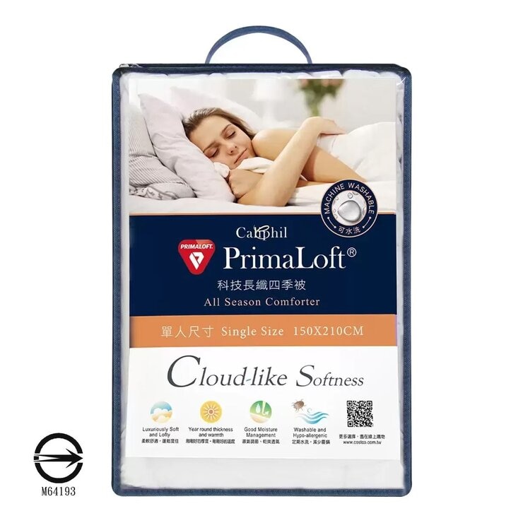 Caliphil PrimaLoft 單人科技長纖四季被 150公分 X 210公分