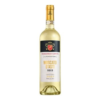Capetta 義大利微甜白酒