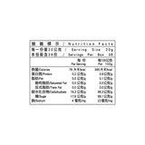 米森 有機黑糖老薑茶 20公克 X 36入