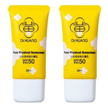 Dr.HUANG 全物理修飾防曬乳 SPF50 30毫升 X 2入