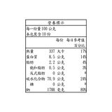 日本進口手工素麵 1公斤 X 2入 日本進口手工素麵 1公斤 X 2入