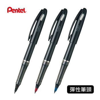 Pentel Tradio 德拉迪塑膠鋼筆-3支/盒 Pentel Tradio 德拉迪塑膠鋼筆-3支/盒