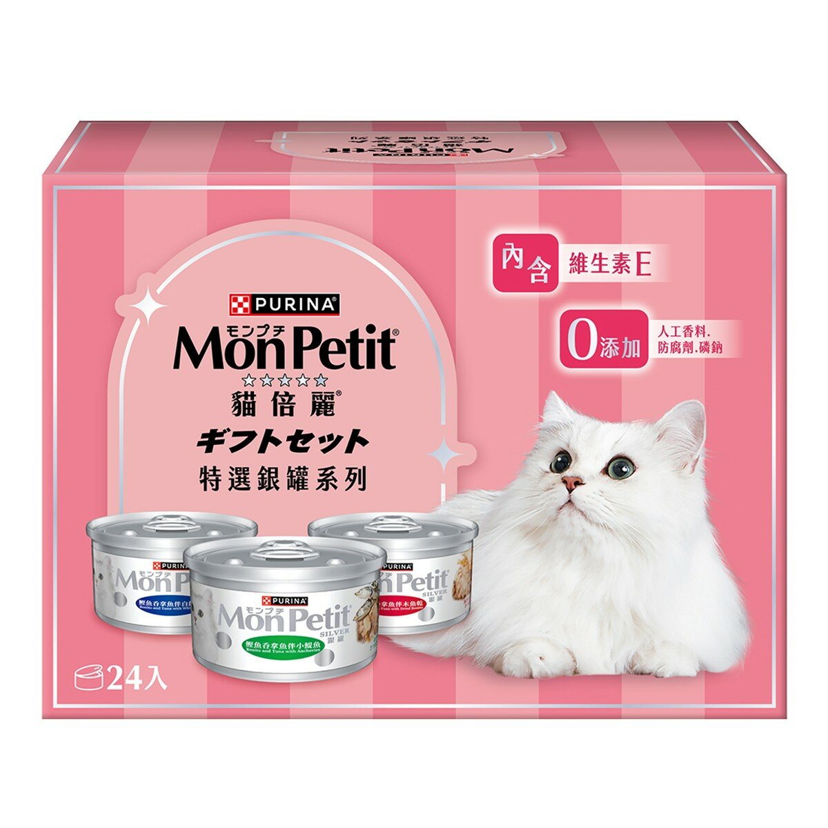 貓倍麗 貓罐頭三種口味 80公克 X 24入