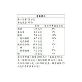 健達 倍多 21公克 X 36條