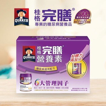 Quaker 桂格完膳營養素(糖尿病適用) 250毫升X28罐+360克X1罐 Quaker 桂格完膳營養素(糖尿病適用) 250毫升X28罐+360克X1罐