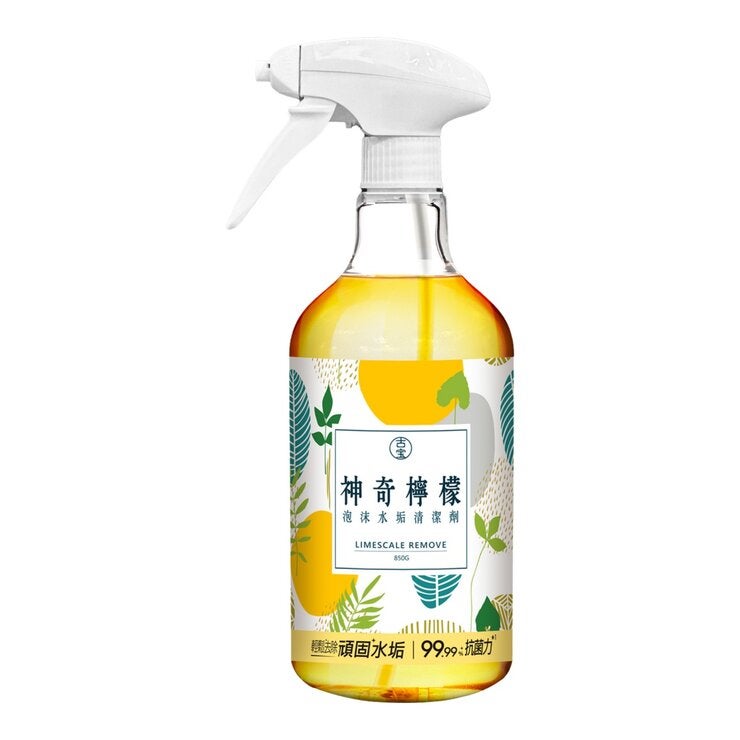 古寶無患子 神奇檸檬泡沫水垢清潔劑 噴槍瓶 850公克 + 補充包 2000公克 古寶無患子 神奇檸檬泡沫水垢清潔劑 噴槍瓶 850公克 + 補充包 2000公克