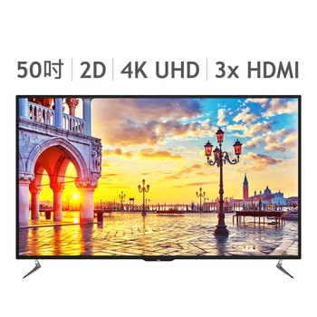 JVC 50" 4K 連網液晶顯示器(不含視訊盒) 50V JVC 50" 4K 連網液晶顯示器(不含視訊盒) 50V