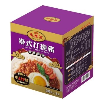 聯夏 免煮菜 泰式打拋豬 200公克 X 6入
