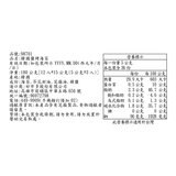 韓味不二 鹽烤海苔 5公克 X 36入