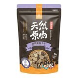 汪喵星球 寵物骰子牛凍乾零食 348公克 X 2入