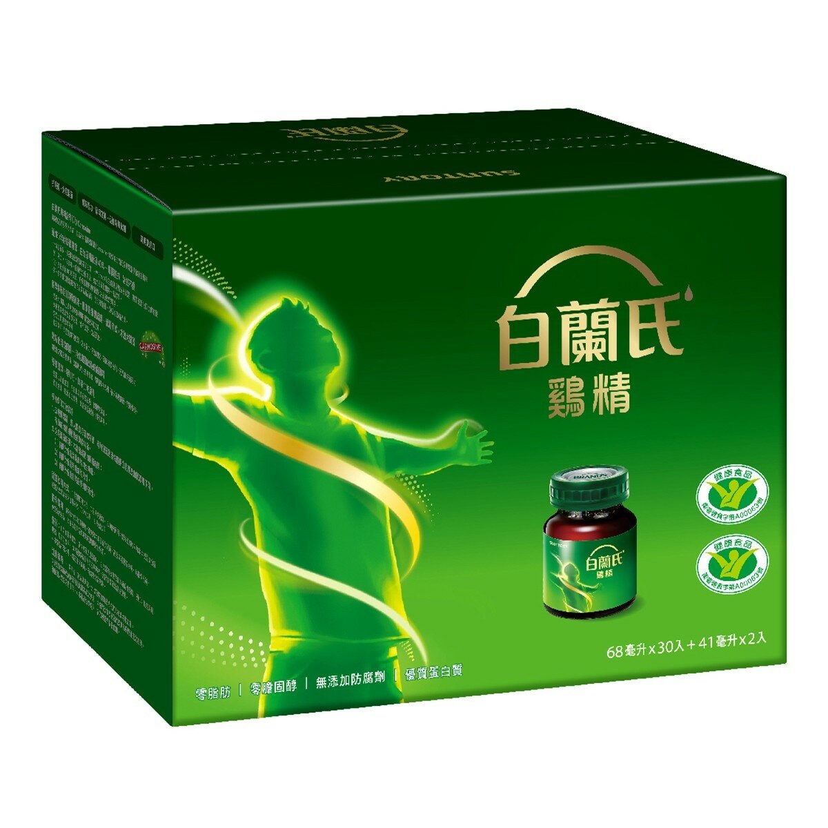 白蘭氏鷄精 68毫升 X 30入 + 41毫升 X 2入