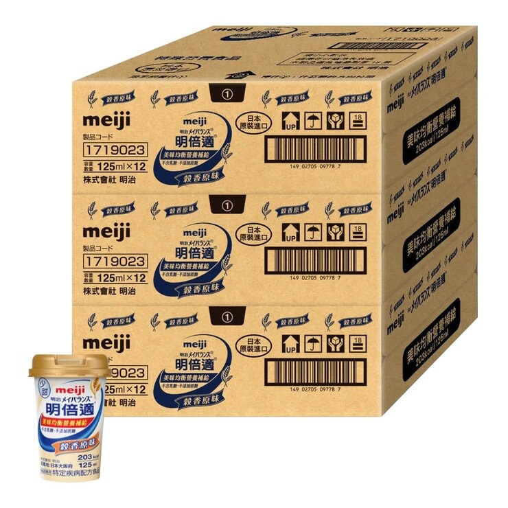 Meiji Mei Balance Mini Cup Plain Flavor 125 ml X 36-Count