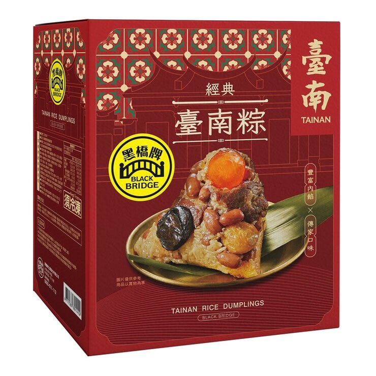 黑橋牌 冷凍經典臺南粽禮盒 210公克 X 6入