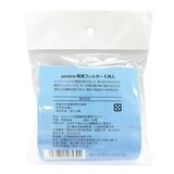 amane 天音蓮蓬頭過濾棉片 15入