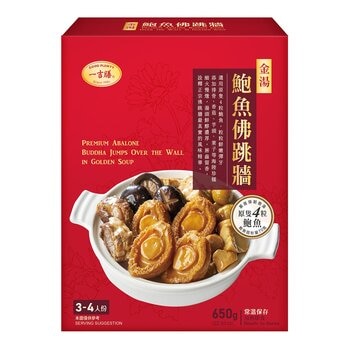 一吉膳 金湯鮑魚佛跳牆 650公克