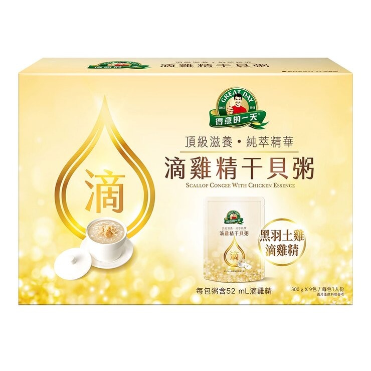 得意的一天 滴雞精干貝粥 300公克 X 9包