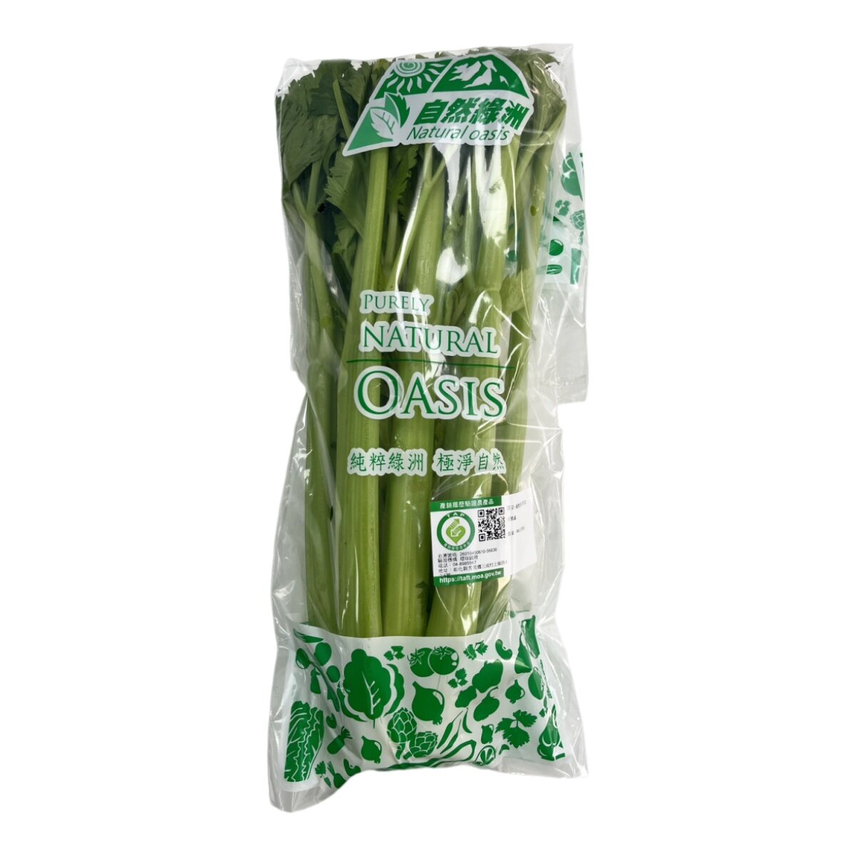 產銷履歷西洋芹 950公克