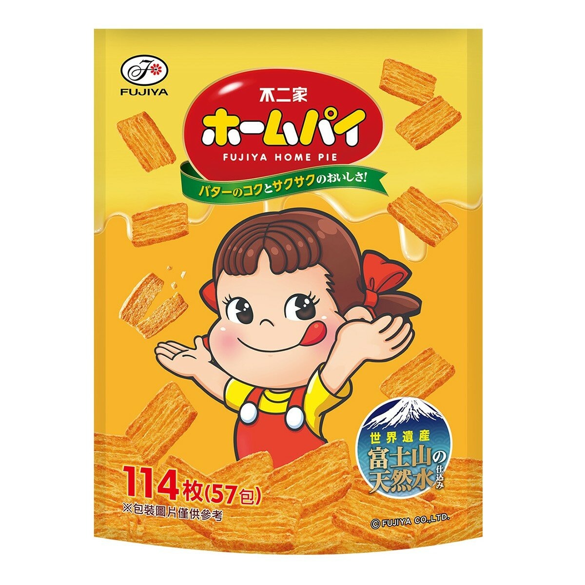 不二家 千層派 10公克 X 57包