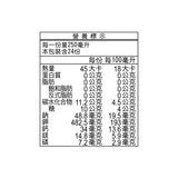 KOH COCONUT 純椰子汁 1公升 X 6入