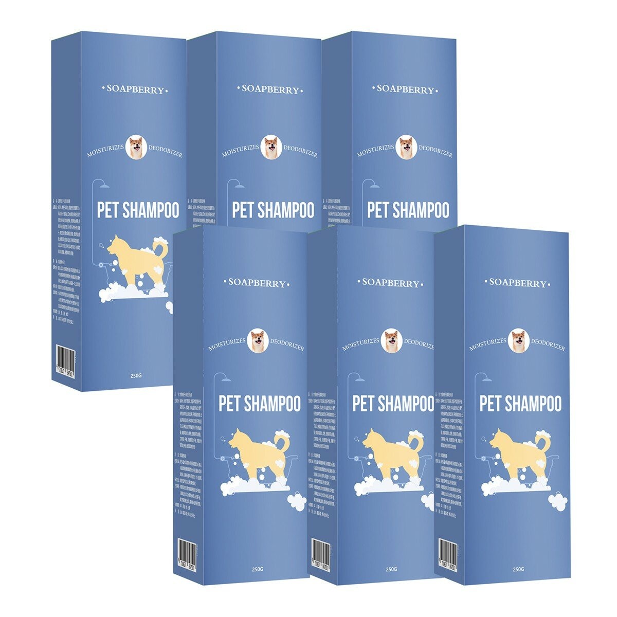 古寶無患子 毛寶貝洗毛精 250公克 X 6入