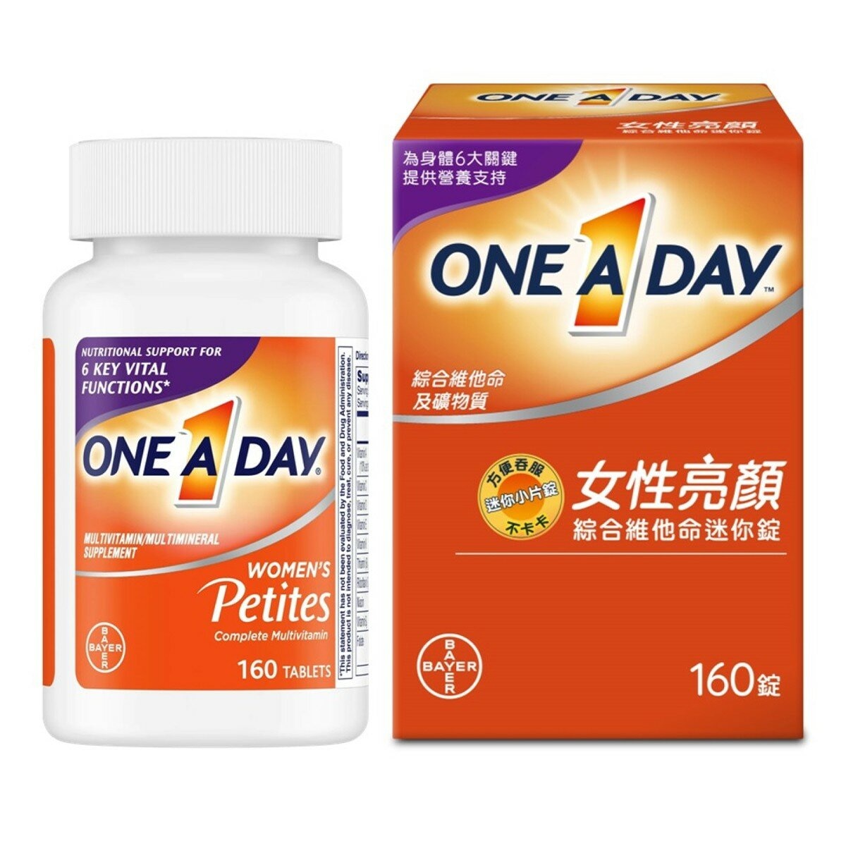 One A Day 女性亮顏綜合維他命迷你錠 160 錠