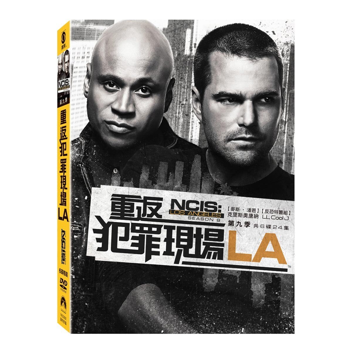 DVD - 重返犯罪現場LA 第九季 (6碟)