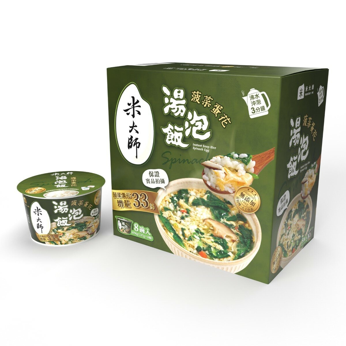 米大師 菠菜蛋花湯泡飯 137公克 X 8入