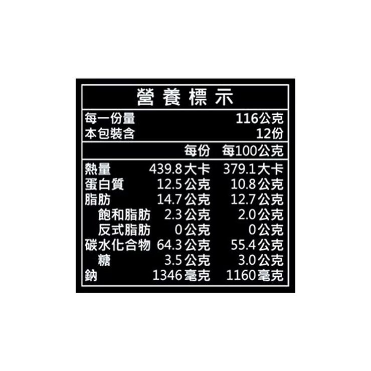 曾拌麵 香蔥椒麻拌麵 116公克 X 12包