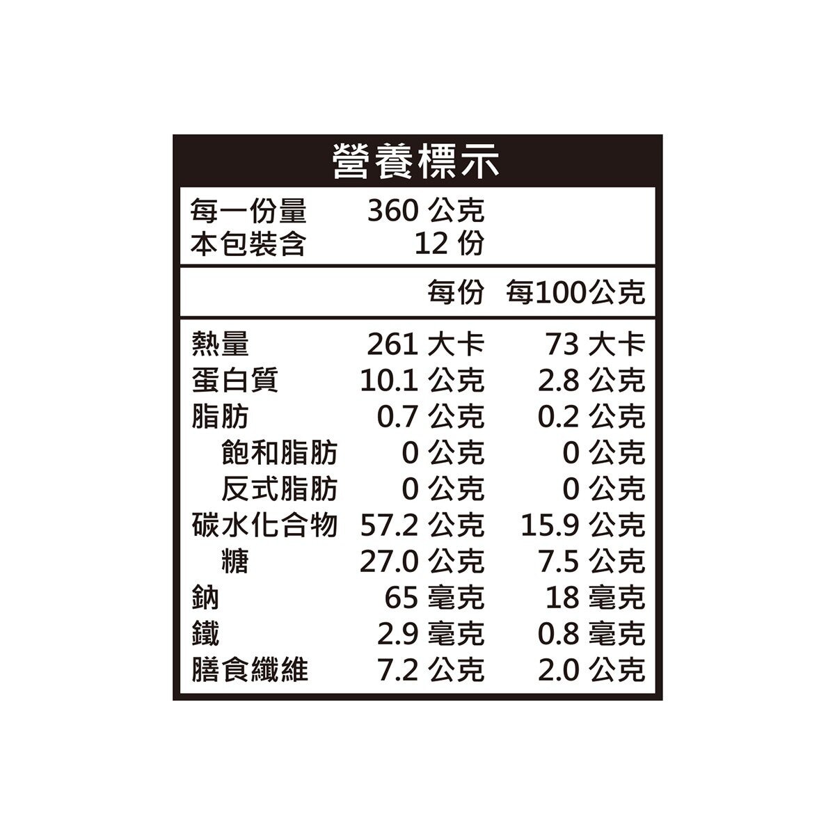 福記 紅豆湯 360公克 X 12入