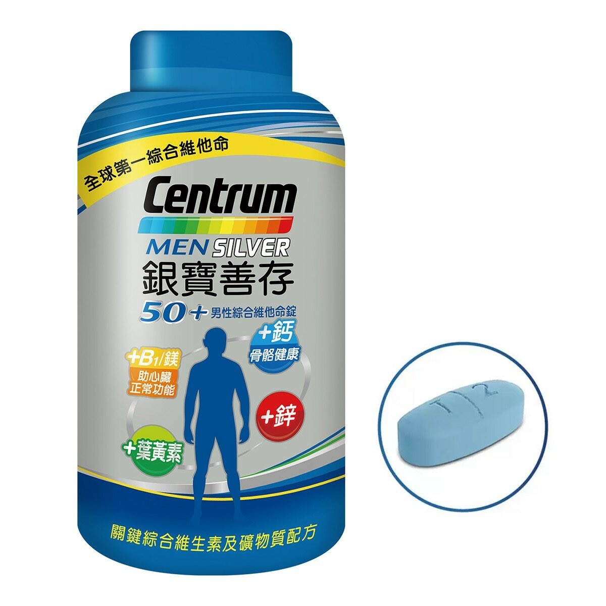 銀寶善存50+ 男性綜合維他命 290錠