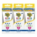 香蕉船 兒童防曬乳液 SPF 50+ PA++++ 90毫升 X 3入